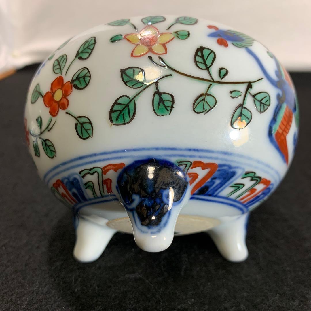 中村敬介　万暦風　香炉　龍図　鳳凰図　九谷焼