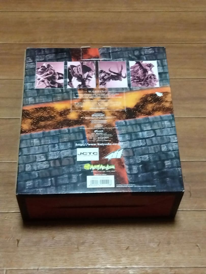 海洋堂　第三使徒サキエル　新世紀エヴァンゲリオン