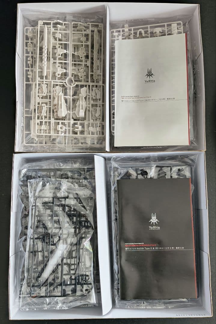 NieR:Automata プラモデル 2B＆9Sセット