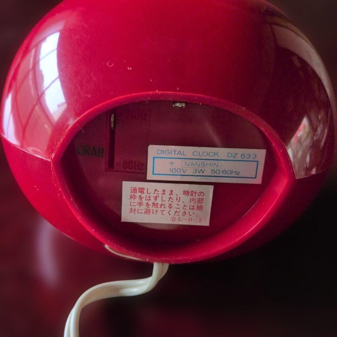 新品未使用 SEIKO 赤 置時計 昭和レトロ パタパタ時計
