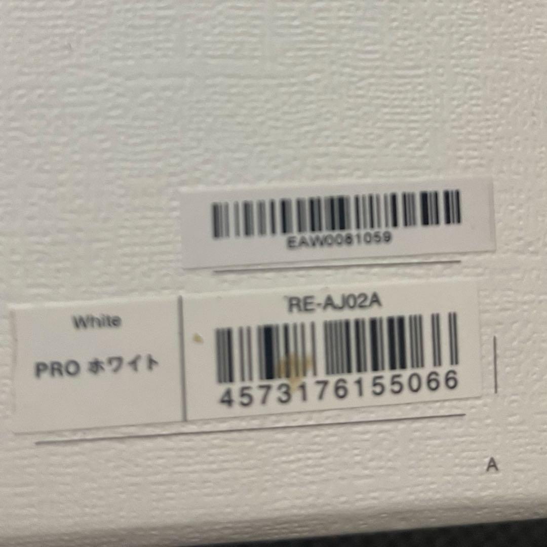 ReFa/リファ ビューテック ドライヤー プロ（ホワイト）