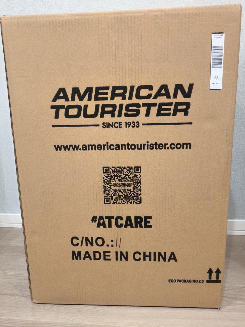 アメリカンツーリスター スーツケース ARGYLE 68cm BLUE