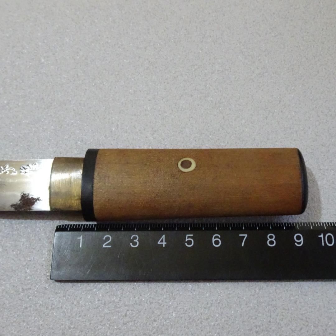 ヴ*ミ様 菊一文字 　ナイフ　全長：約21cm　　武具　短刀