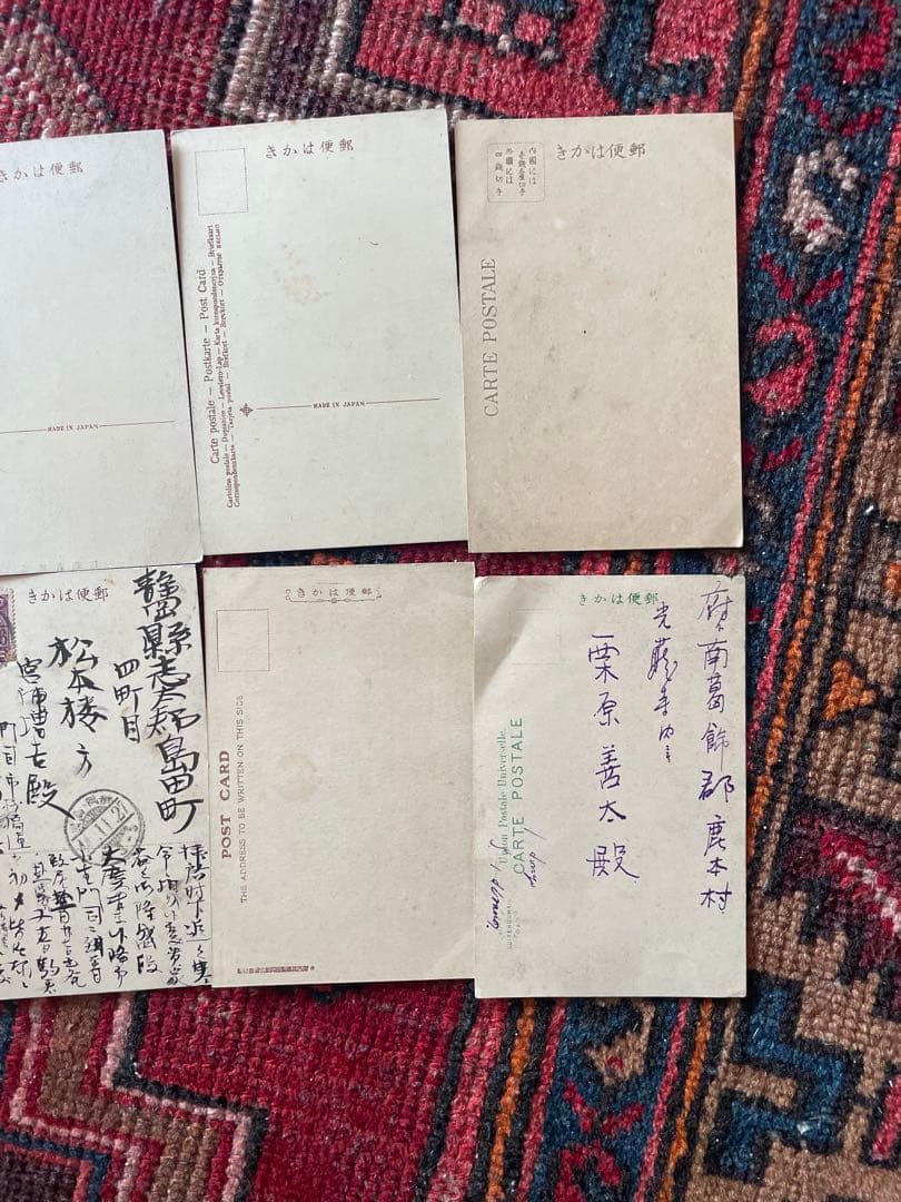 絵葉書　絵はがき　古写真　戦前　手彩色　美人　明治　大正　芸妓　芸者　舞妓　遊女