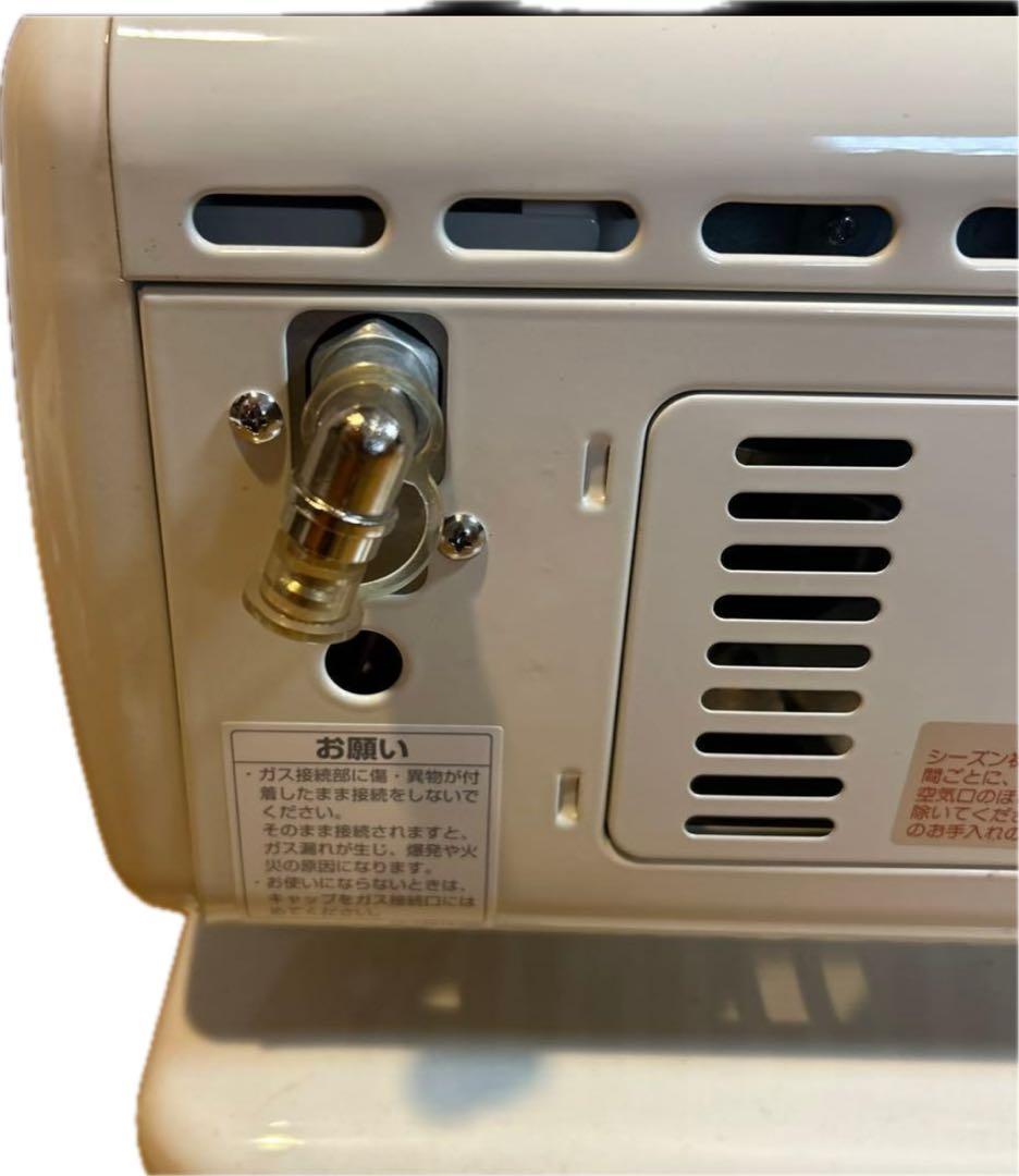 リンナイ ストーブ ホワイト コンパクト　LPガス用