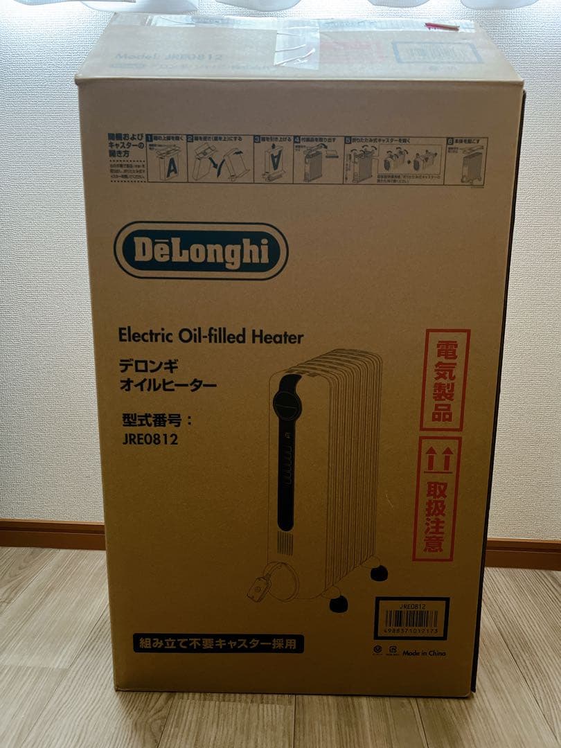 デロンギ オイルヒーター JRE0812 ホワイト