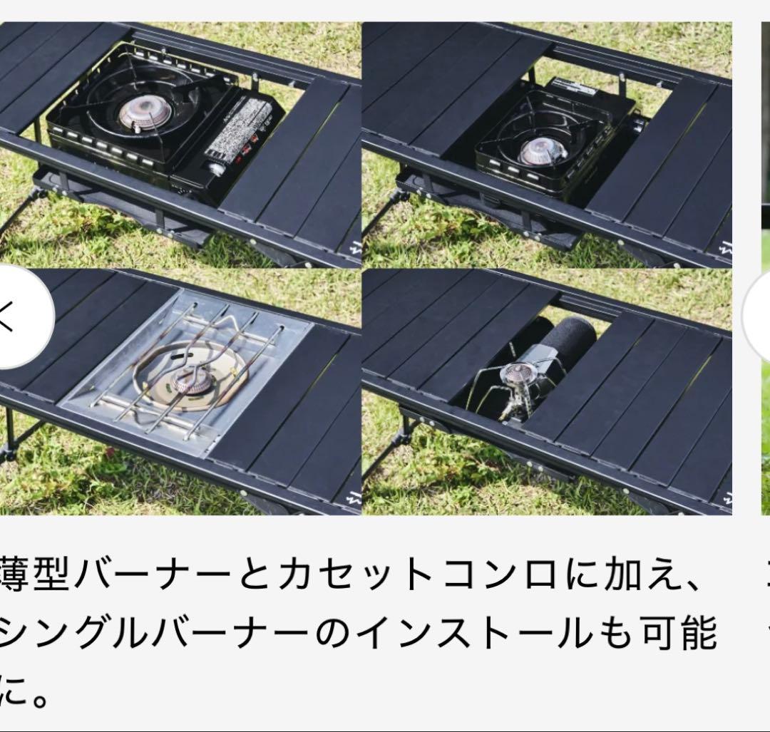 Alpen Outdoors アルミユニットテーブル88 IGT規格 コンパクト