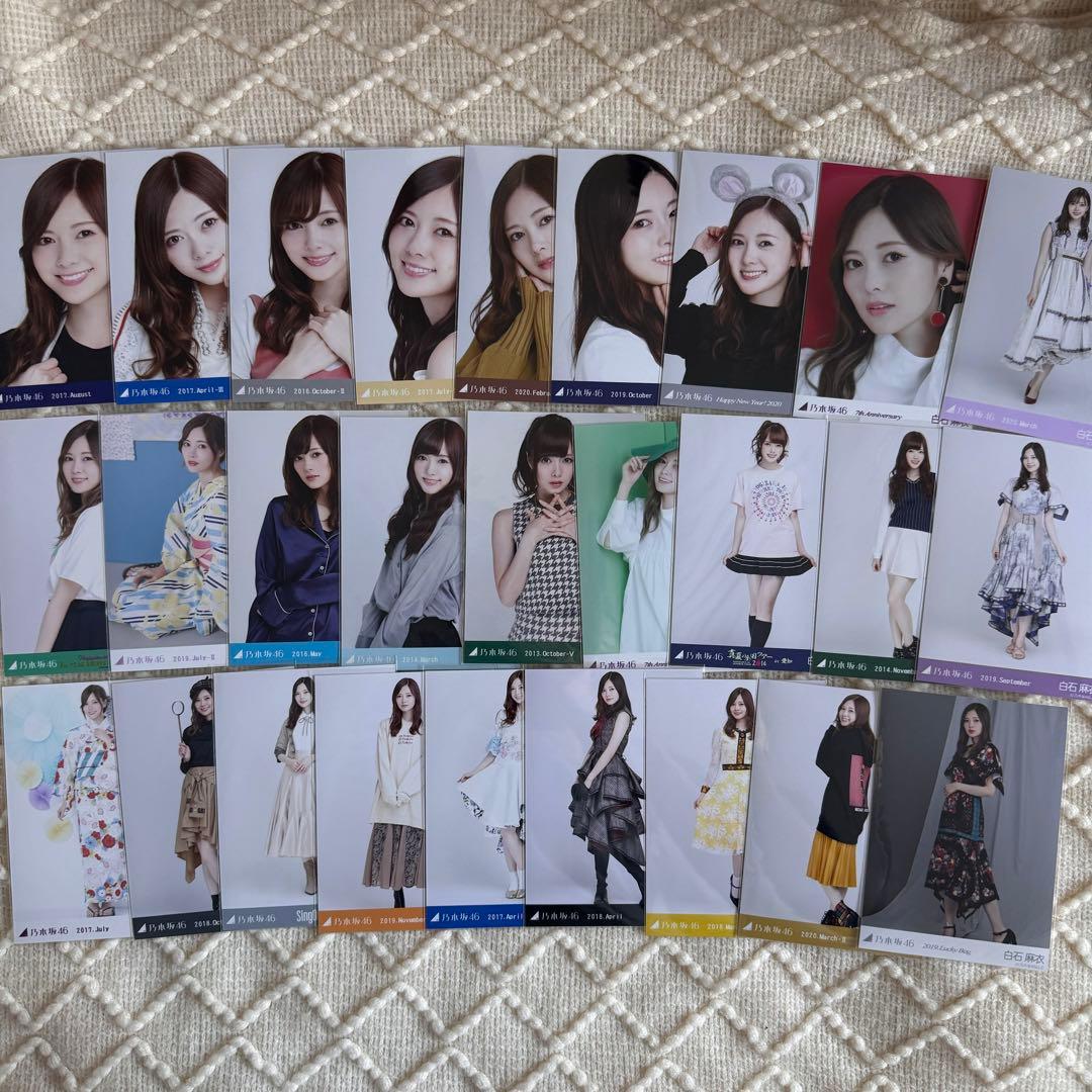 乃木坂46 生写真　白石麻衣　まとめ売り　120枚 フォトアルバム付き