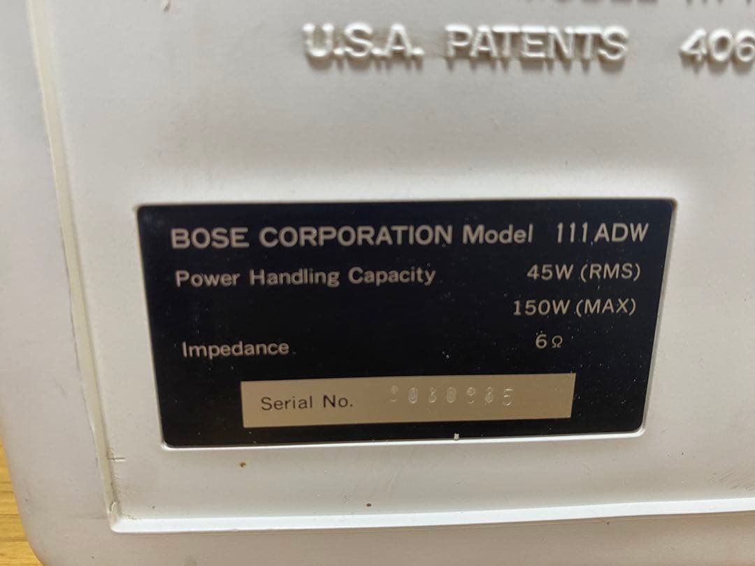 BOSE ボーズ 111ADW ペア スピーカー 2個 セット ホワイト