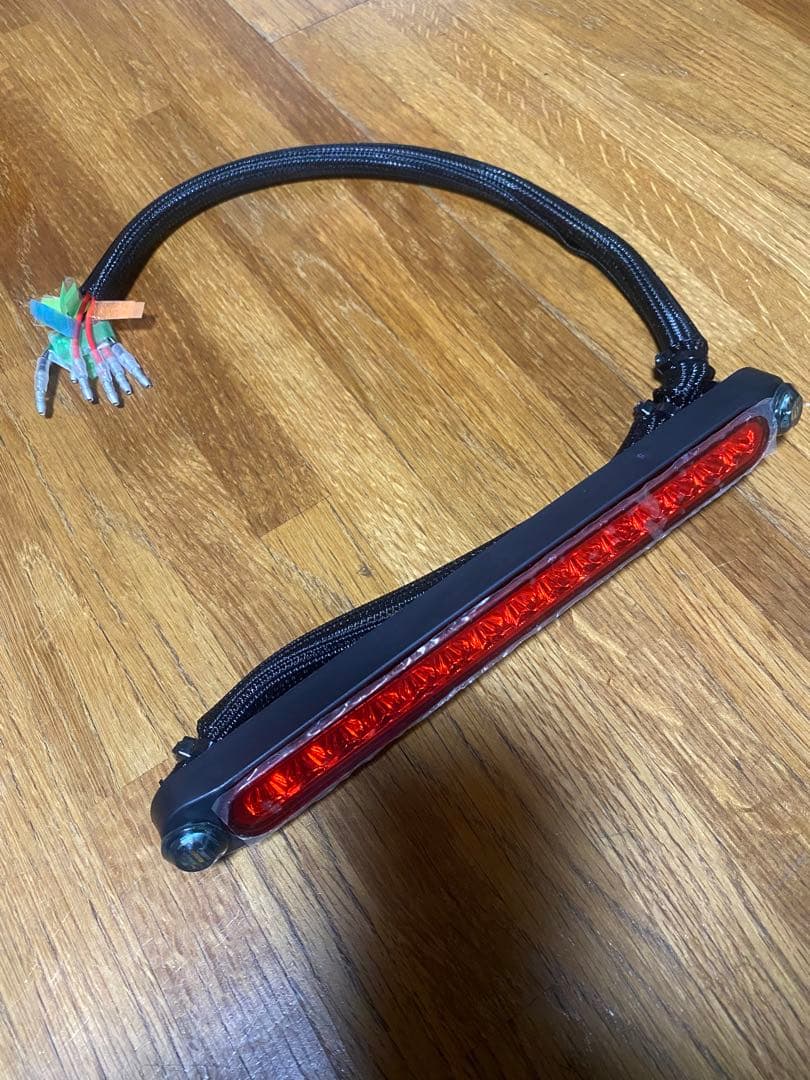 あっきー　ズーマーテールユニット(一文字タイプ&フロントウインカー)