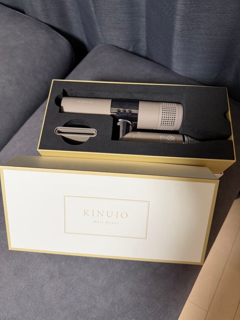 KINUJO K1032 ヘアドライヤー 1250Wモカ