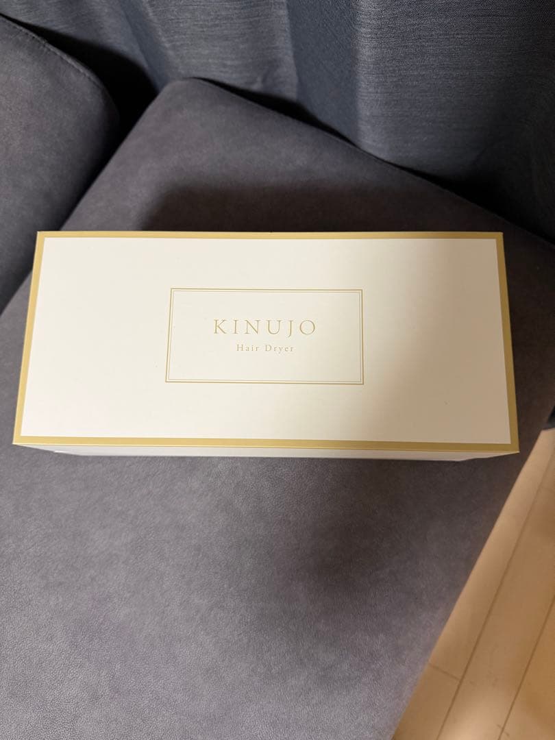 KINUJO K1032 ヘアドライヤー 1250Wモカ