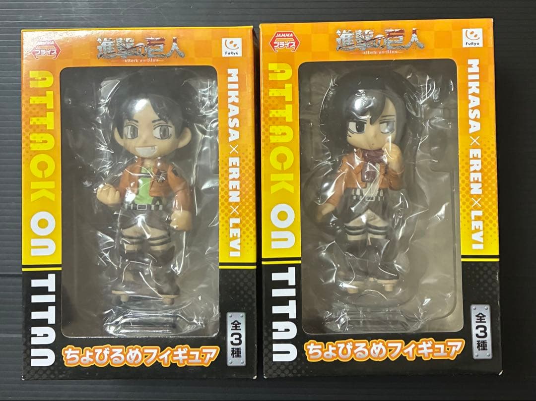 【希少】進撃の巨人 ちょびるめ フィギュア 2種セット エレン ミカサ