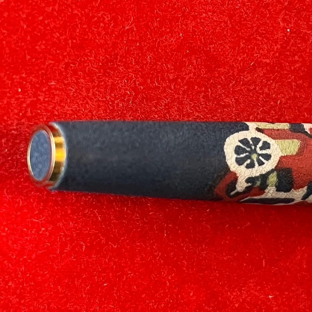 プラチナ 万年筆 シープ本革巻き 紅白御所車 18K 真鍮　激レア　京友禅