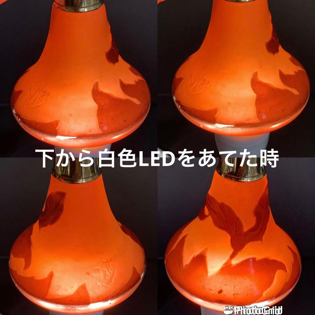 エミールガレ　エミール・ガレ　香水瓶　パフューム　フランス製 本物 ナンシー