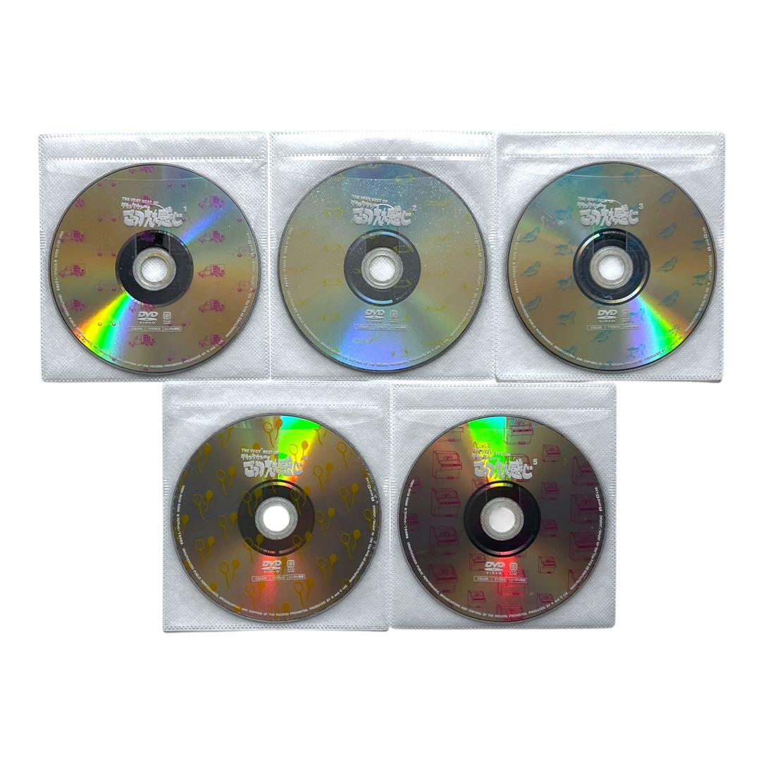 新品ケースDVD 「ダウンタウンのごっつええ感じ」 全15巻 松本人志 浜田雅功