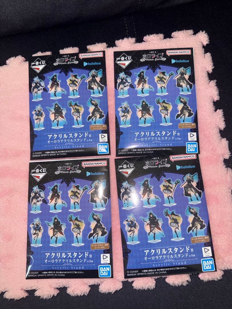 ホロライブ　一番くじ　大神ミオ賞　ラストワン　アクリルボード　下位賞まとめセット