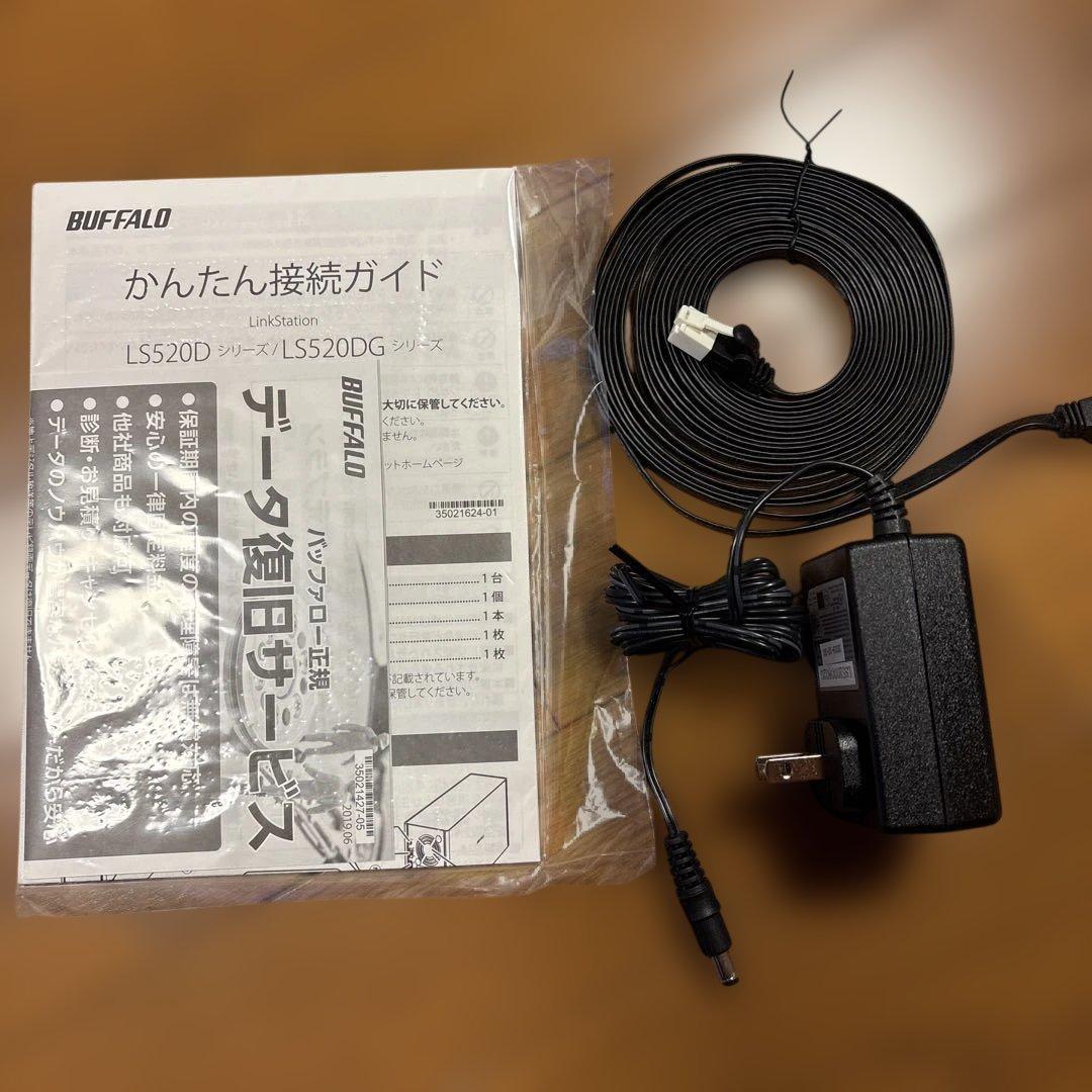 ネットワークハードディスク　BAFFALO LS520D0802G