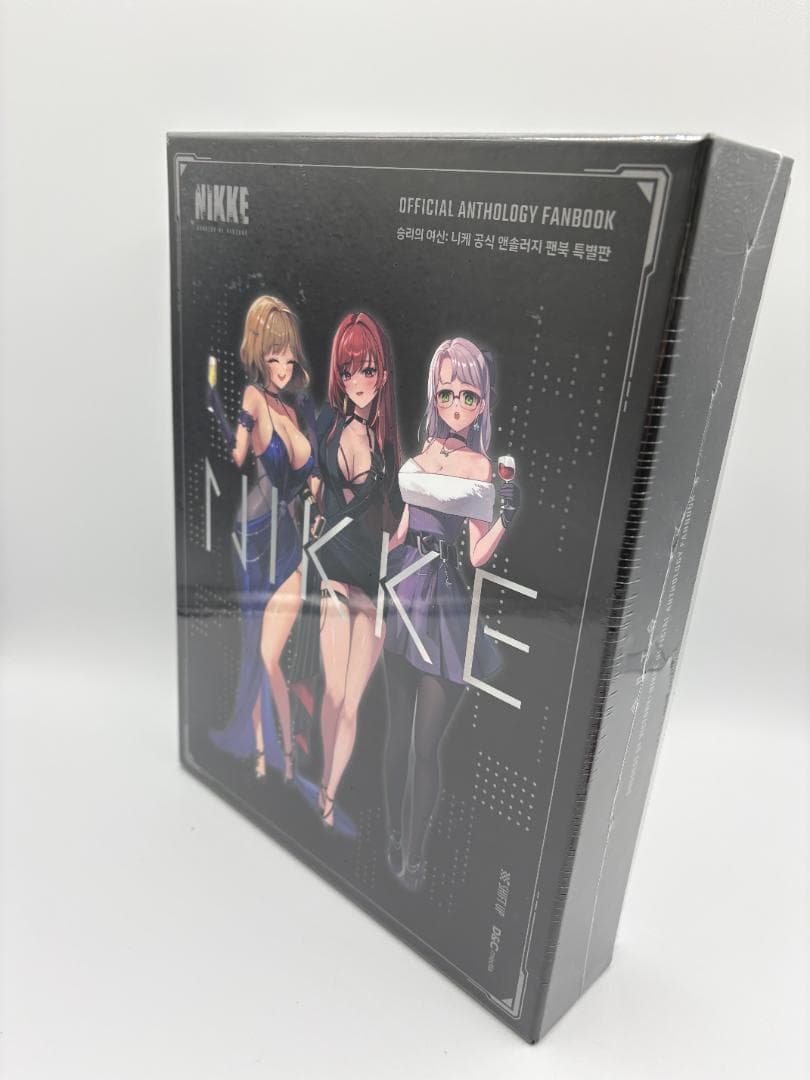 勝利の女神NIKKE 公式 アンソロジー ファンブック 特装版 パッケージ 韓国