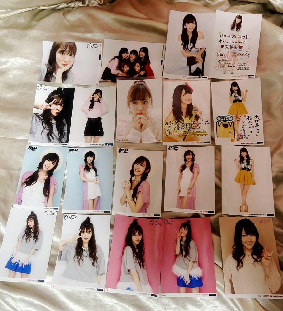 【激レア】鈴木愛理公式ブロマイド202枚セット