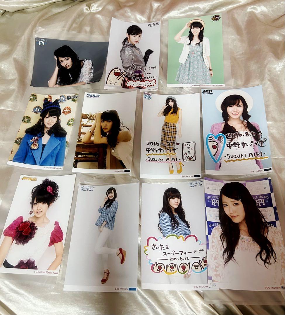 【激レア】鈴木愛理公式ブロマイド202枚セット