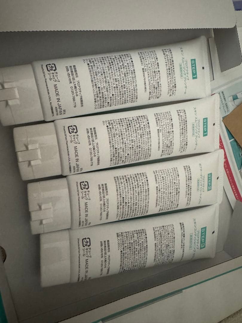 新品未使用　プロアクティブ プラス ３ステップ 新パッケージ