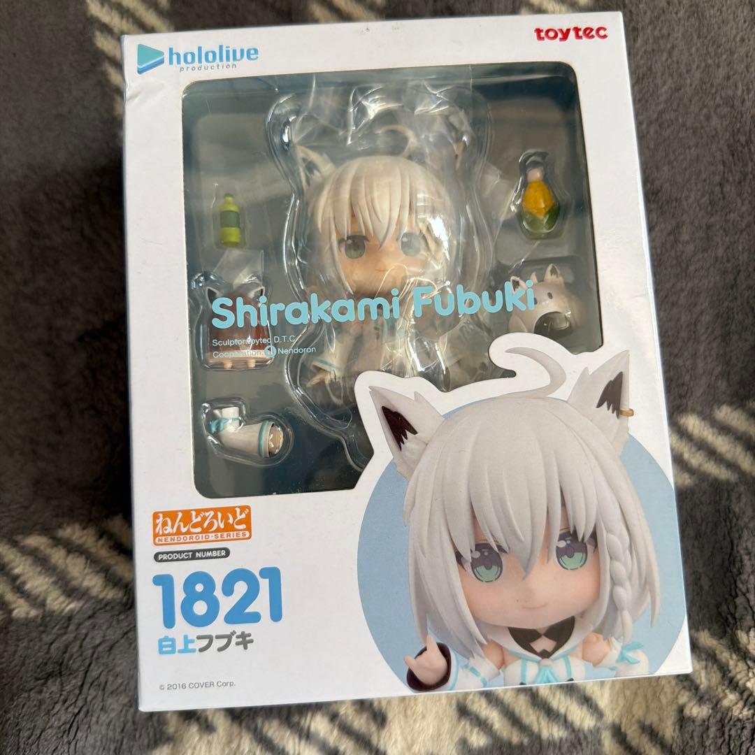 ねんどろいど ホロライブ 白上フブキ フィギュア 1821
