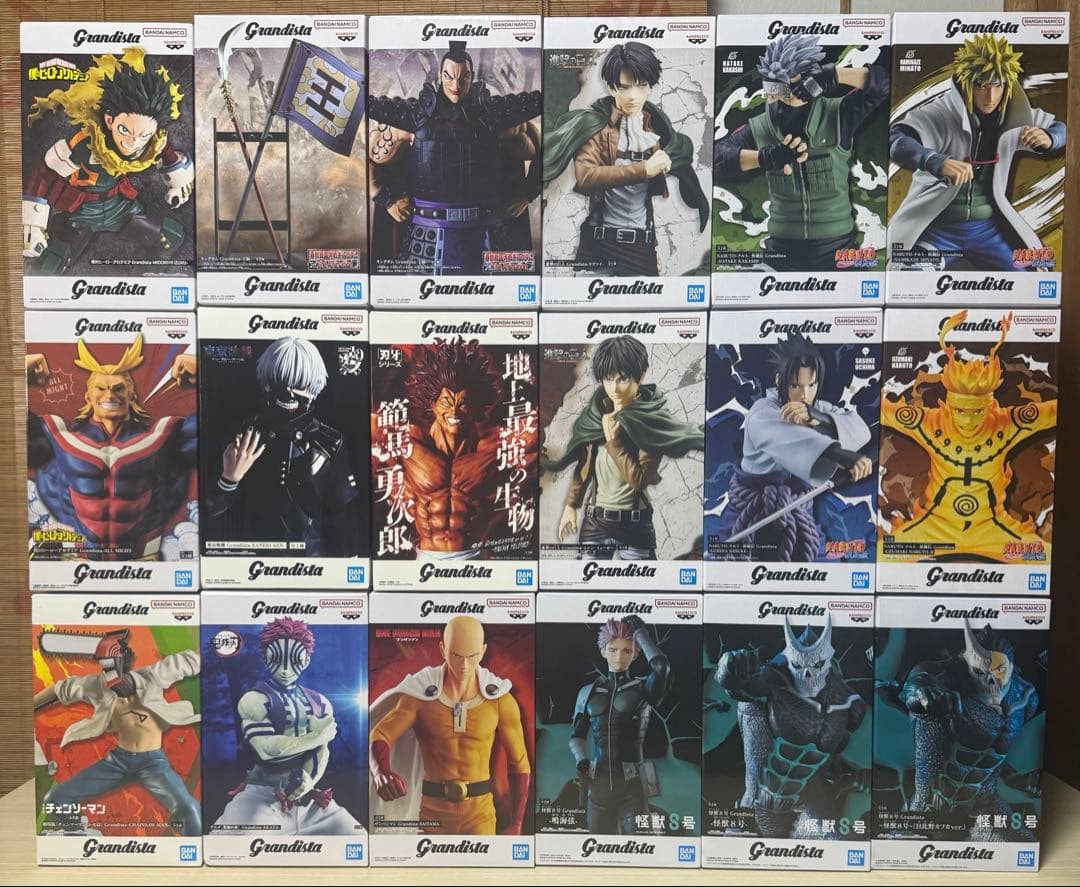 プライズフィギュアまとめ売り　グランディスタPRIZE NARUTO
