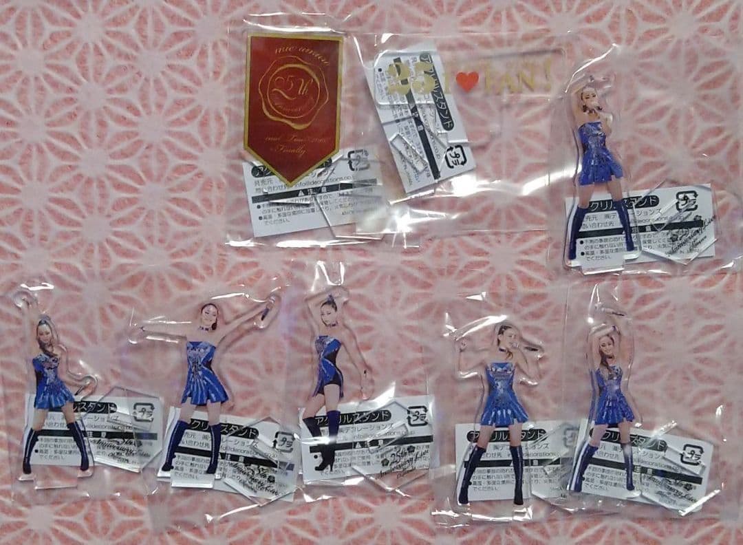 安室奈美恵　final space　アクリルスタンド　コンプリート