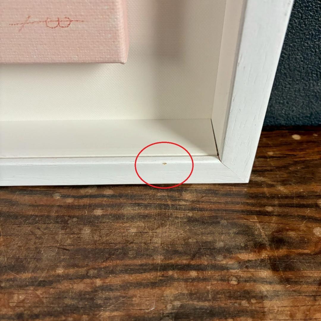 美品 渡辺宏「午後の待合室」ジクレー 直筆サイン入 保証書有 立体額装 ぞう