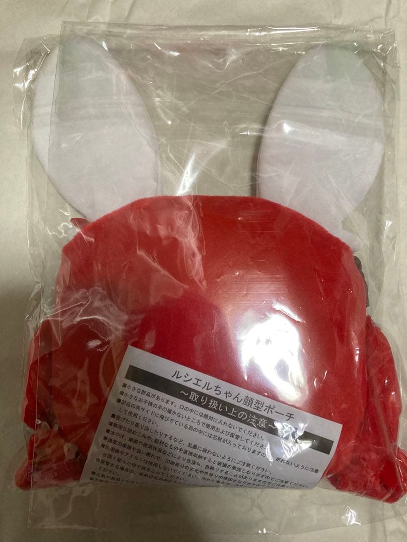 未使用 ラルスクラッチ 2024 セミコンプリートセット ラルク