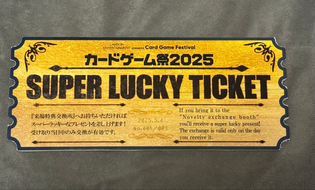 ブシロード サイン入りTシャツ To all Bushiroad fans