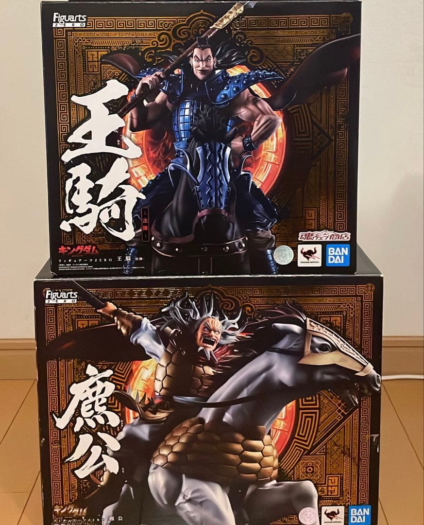 【今週末限定価格早い者勝ち❕❕】 キングダムフィギュアーツZERO 麃公・王騎