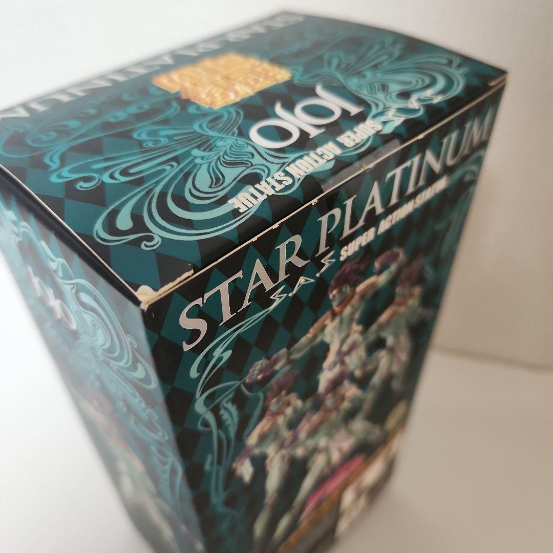 ジョジョの奇妙な冒険 超像可動 スタープラチナ(未開封)