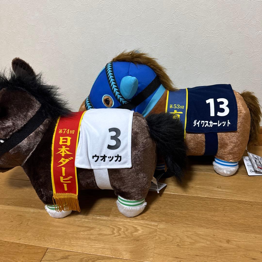 ①② サラブレッドコレクション ふわふわBIG ウオッカ ダイワスカーレット