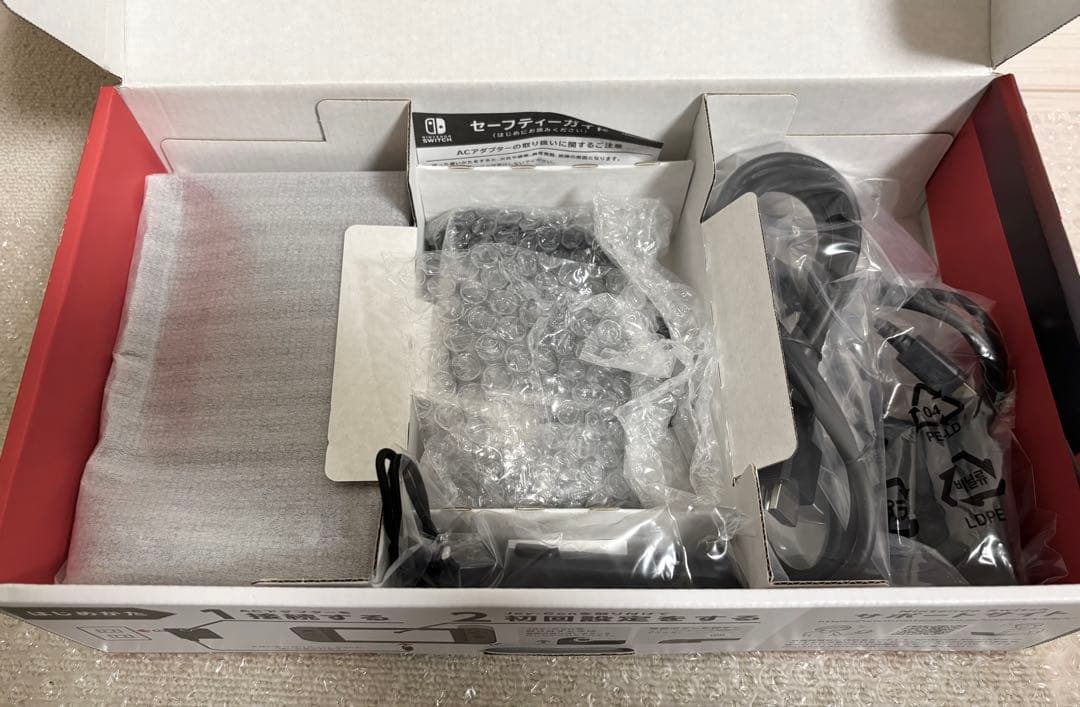 Nintendo Switch 本体 + 付属品　グレー