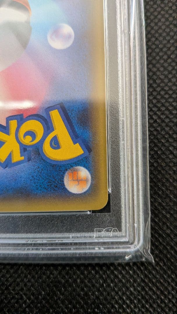 2021 ポケモンカード ゼクロム 25周年記念