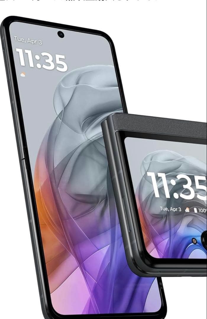motorola razr 50｜12GB/512GB スマートフォン未使用品