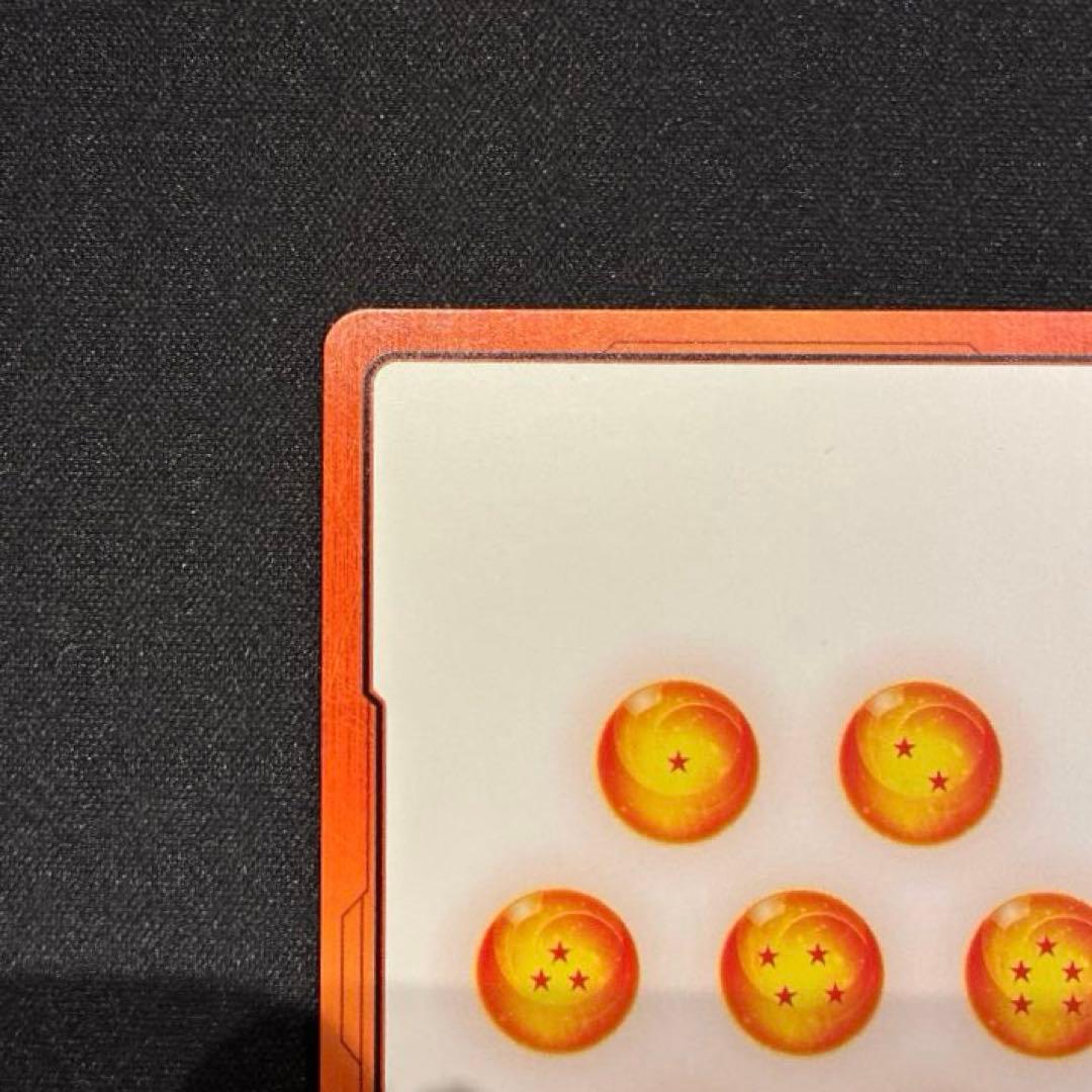 ドラゴンボール　エナジーマーカー　E-42 銀