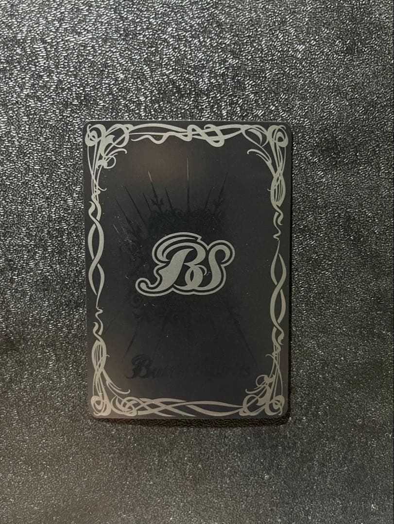 バトスピ　超神星龍ジークヴルム・ノヴァXV　シリアル プロモ　優勝