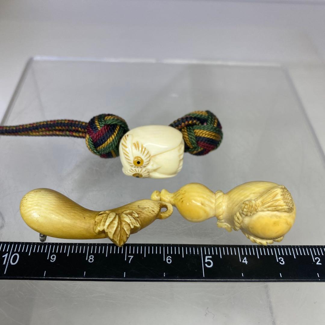 極上　和彫　根付3点　20g タサチ 東さ8-0120☆2F