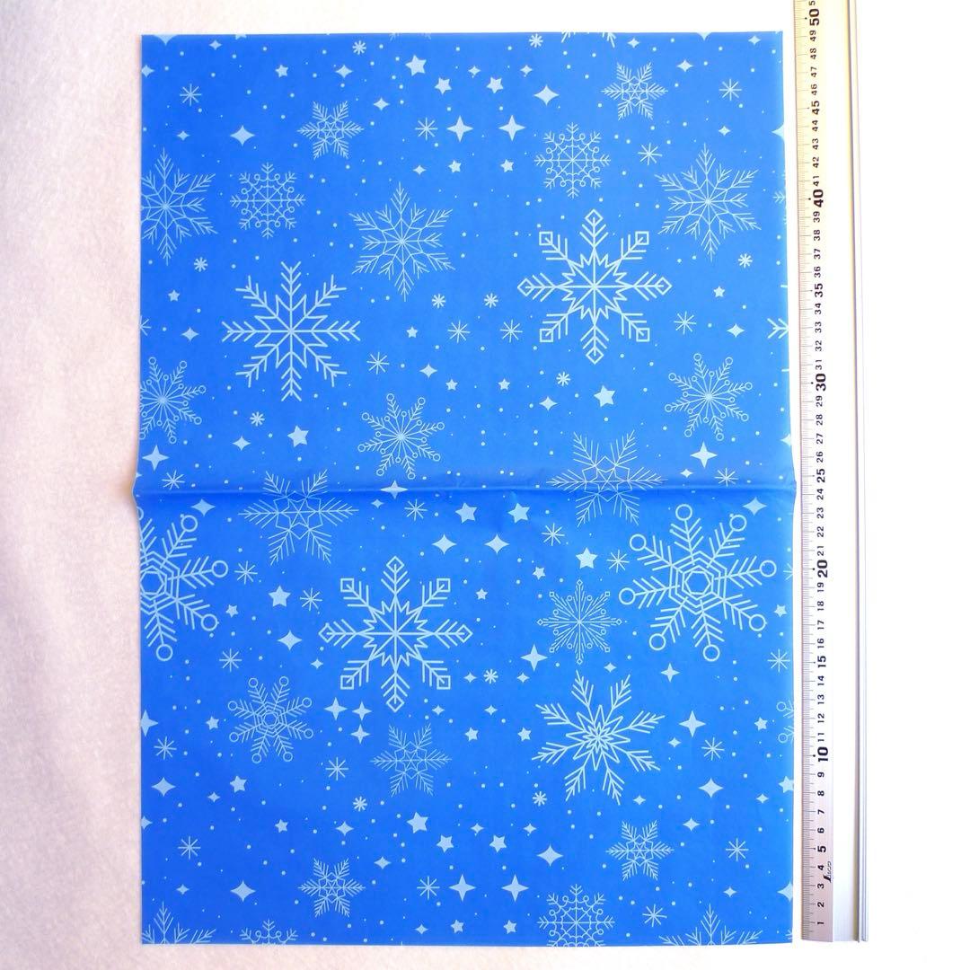 【ご予約品】R89 薄葉紙20枚セット(980)B