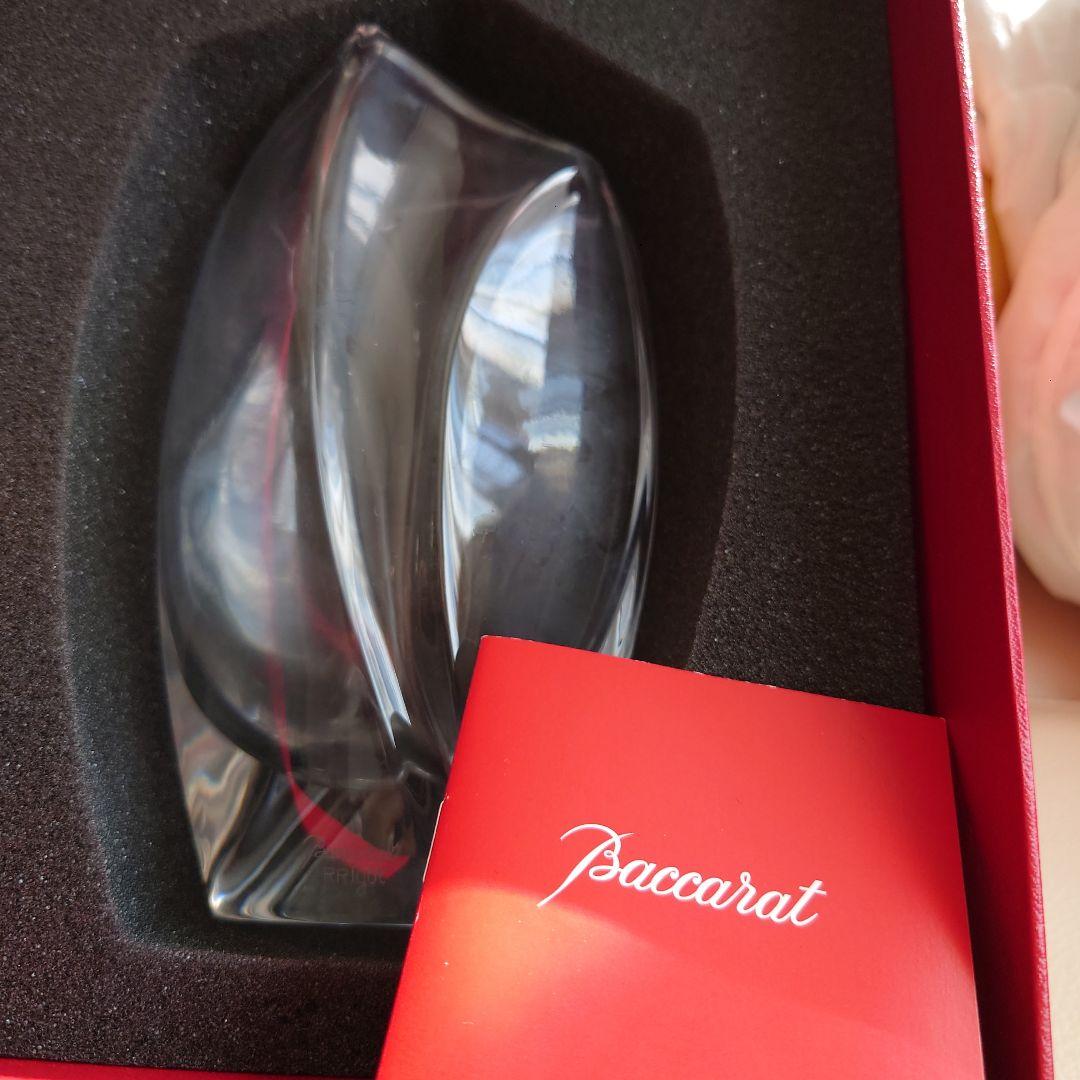 ❣️バカラジベルニー❣️新品未使用品