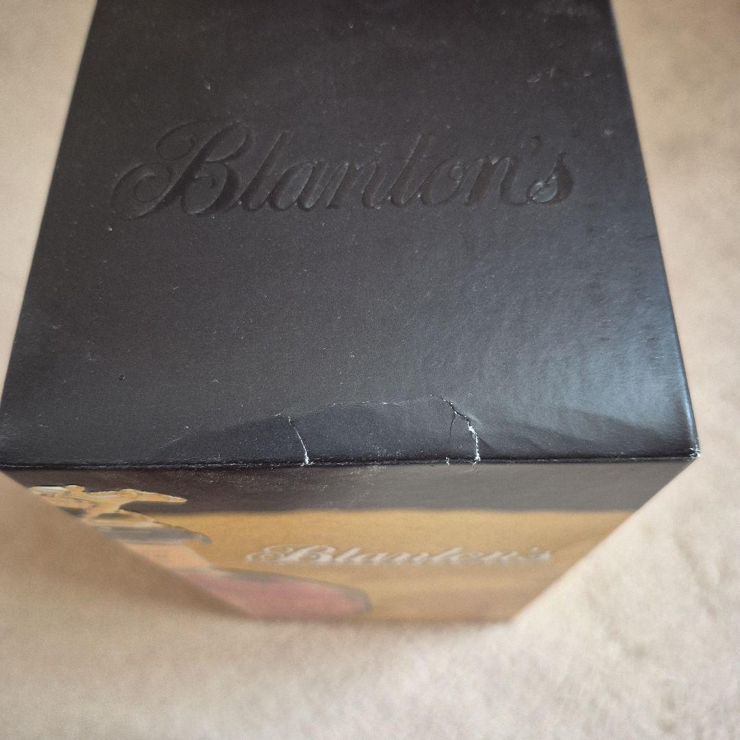 ５月限定　未開封　ブラントン　51.5