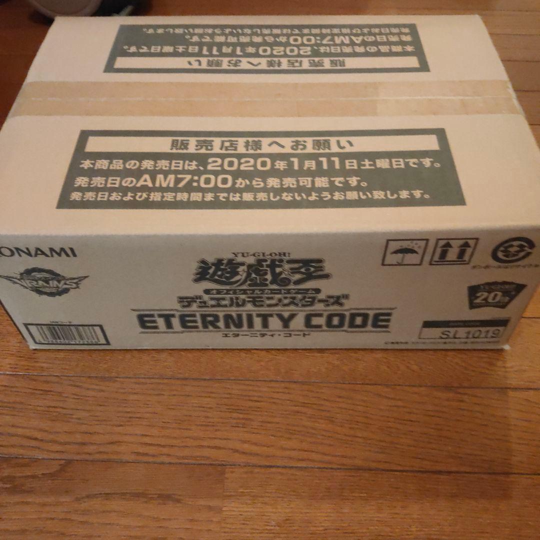 遊戯王OCG エターニティコード 　１カートン　未開封