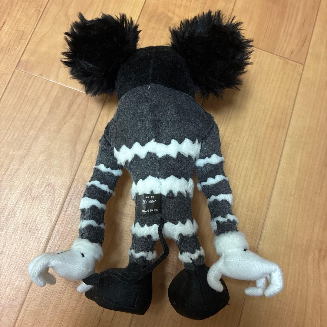 【おまけ付き】マイファスくんぬいぐるみ　2種セット