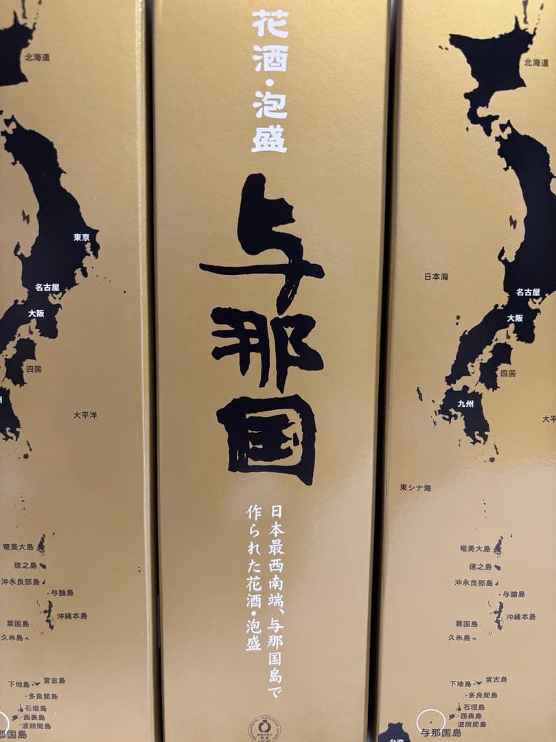 琉球泡盛 与那国 30度 720ml　６本