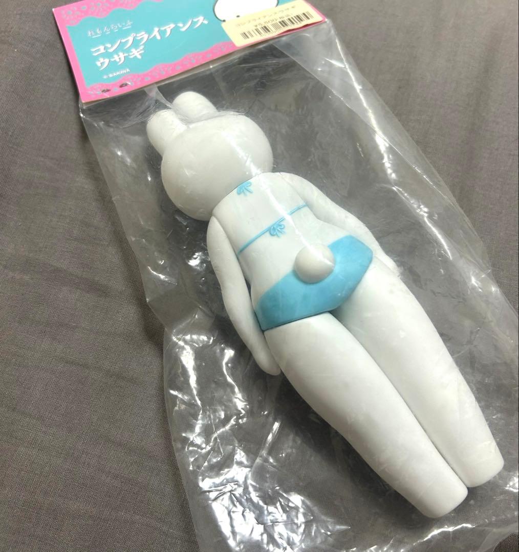 コンプライアンスウサギ　頓知気さきな