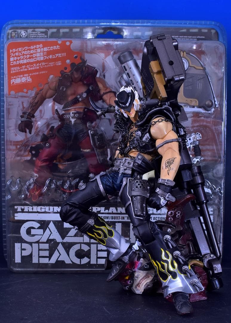 未開封 KAIYODO ガゼル・ザ・ピースメイカー（レッドver）