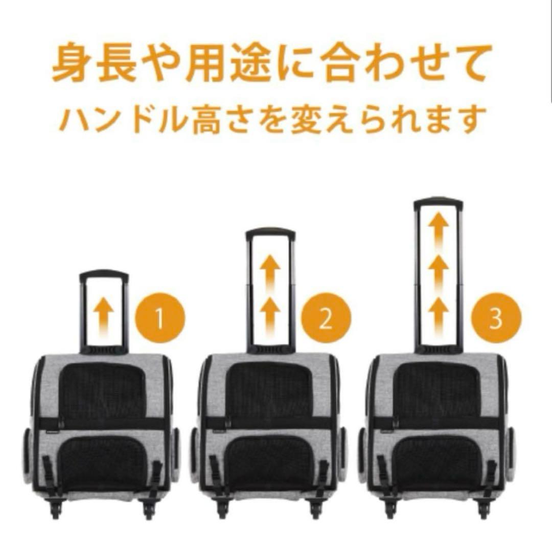 【美品】AIRBUGGY FITT ペットキャリー グレー